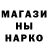 A-PVP Соль Forever one