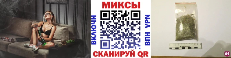 магазин Домодедово Бутират 1.4BDO