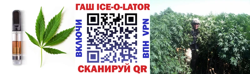 Cannafood марихуана  магазин  наркотиков  Домодедово 