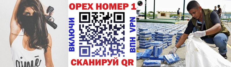 купить   Домодедово  COCAIN 98% 