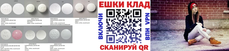 Экстази DUBAI  Домодедово 