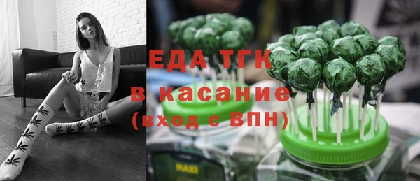 кокаин VHQ Зерноград