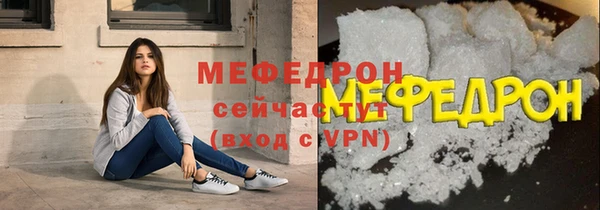кокаин VHQ Зерноград