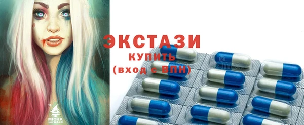 марихуана Зеленодольск