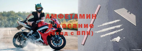 марихуана Зеленодольск