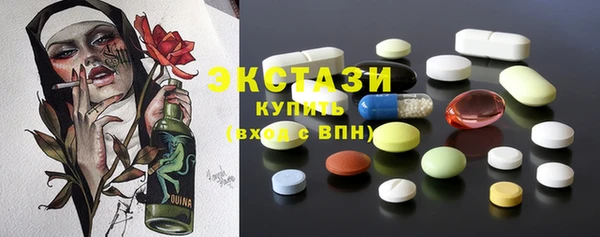 кокаин VHQ Зерноград