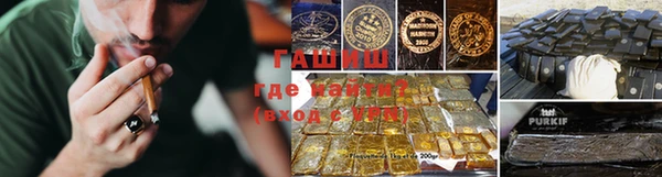 кокаин VHQ Зерноград