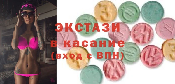 гашик Заволжье