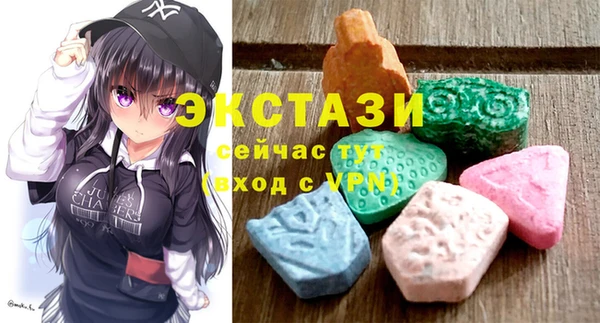 кокаин VHQ Зерноград