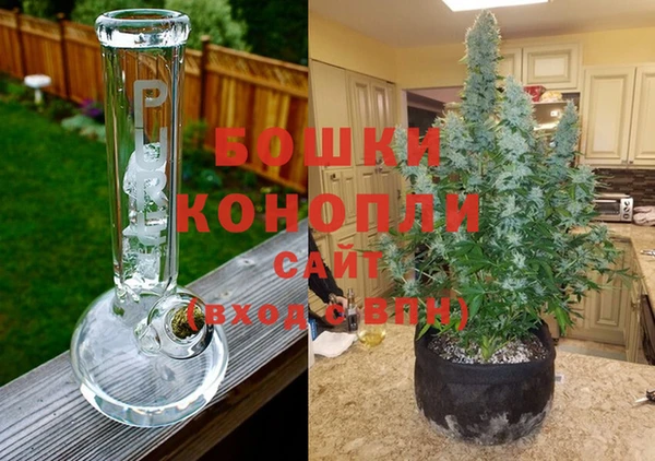 кокаин VHQ Зерноград