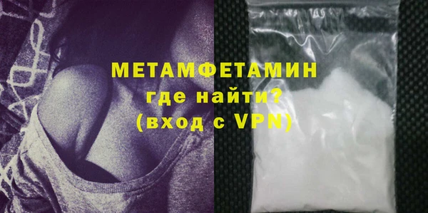 соль курить ск Иннополис