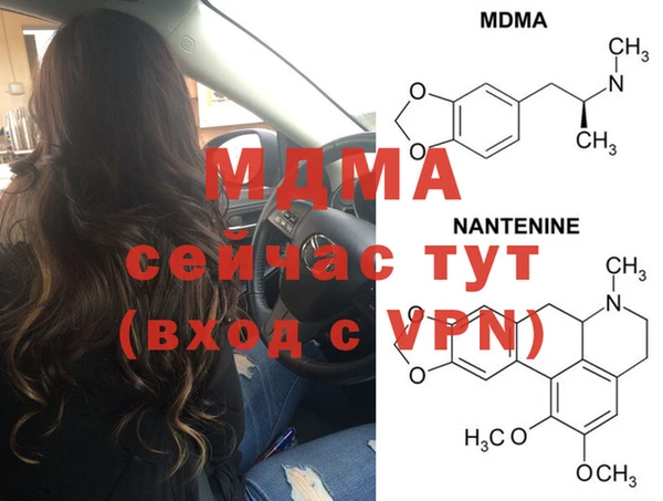 кокаин VHQ Зерноград