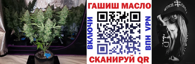 ТГК концентрат  Домодедово 
